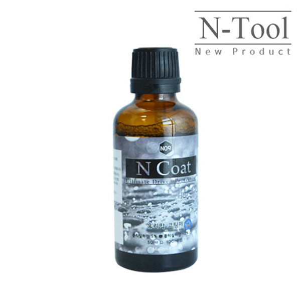 N-Tool 엔툴 엔코트 N-COAT 유리막코팅제 폴리실라잔 5% 50ml